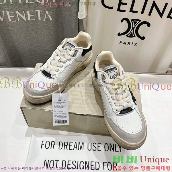 ���� ��籸�� ����Ŀ�� GD25436223-2