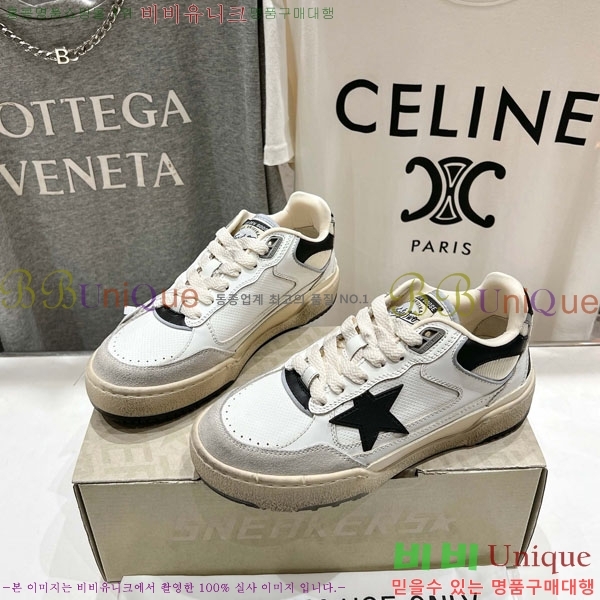 ���� ��籸�� ����Ŀ�� GD25436223-2