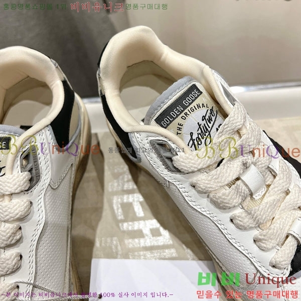 ���� ��籸�� ����Ŀ�� GD25436223-2