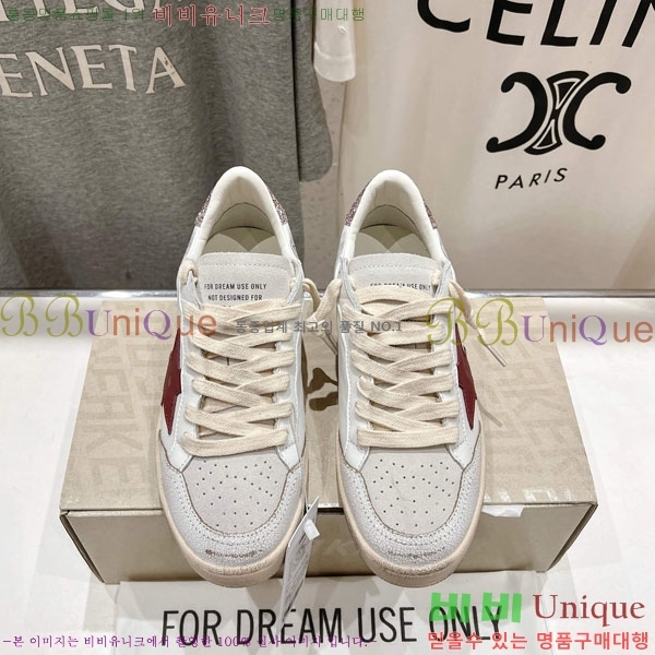 ���� ��籸�� ����Ŀ�� GD25436223-3