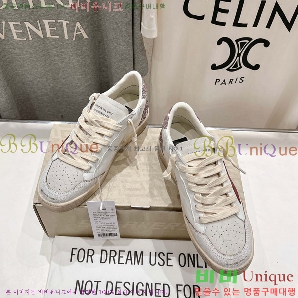 ���� ��籸�� ����Ŀ�� GD25436223-3