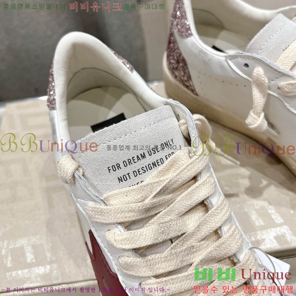 ���� ��籸�� ����Ŀ�� GD25436223-3