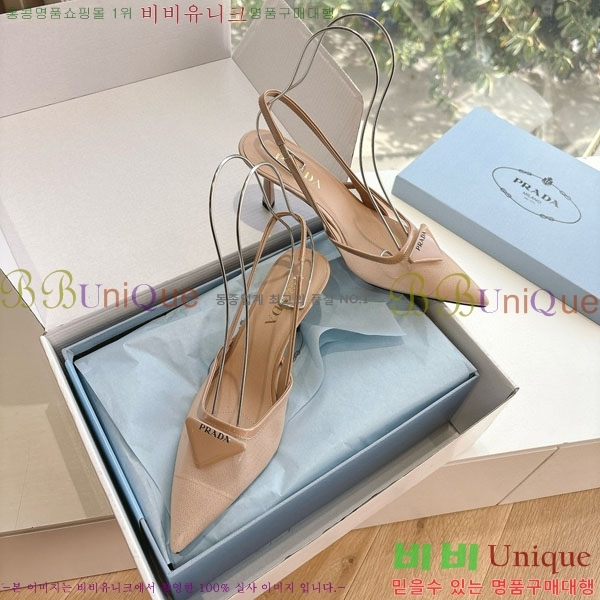 ����� ������ �� P252280 �� 7cm