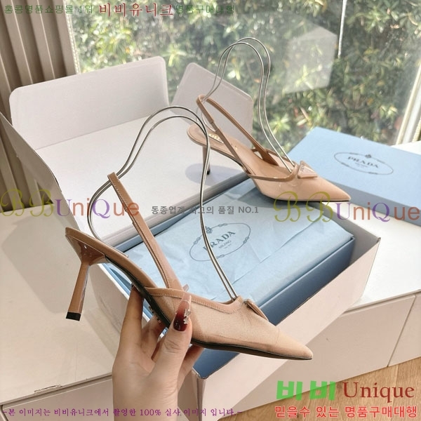 ����� ������ �� P252280 �� 7cm