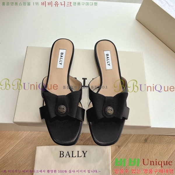 ���� �߸� ���� BL5509040-2