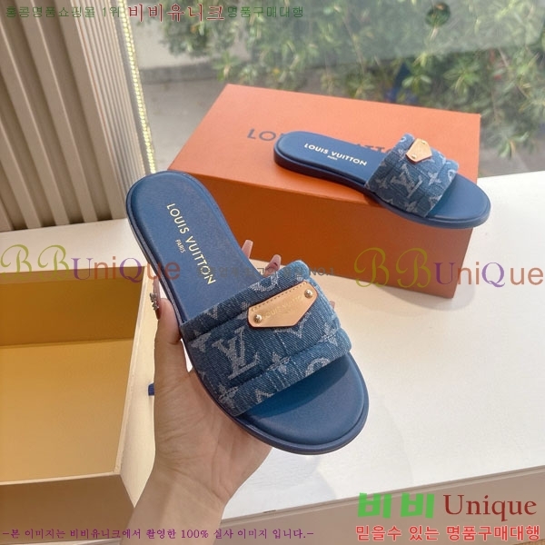 ���� ���̺��� ĳ�־� ���� L2511106-2