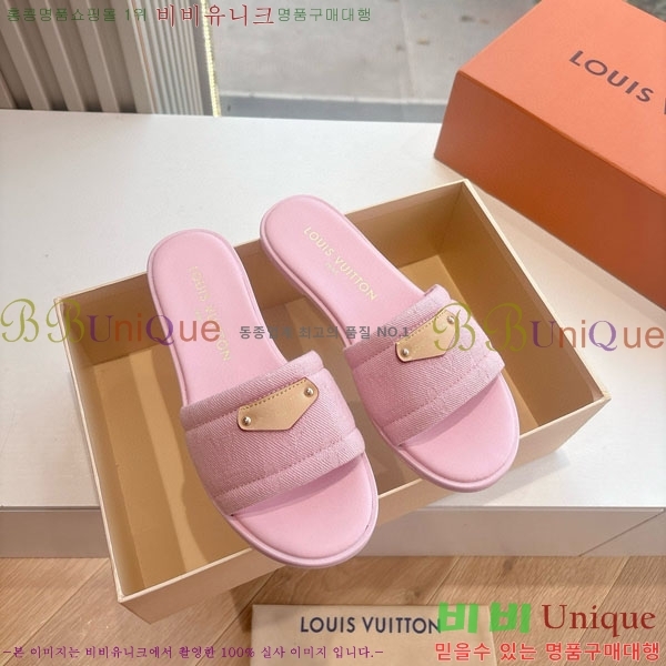 ���� ���̺��� ĳ�־� ���� L2511106-1