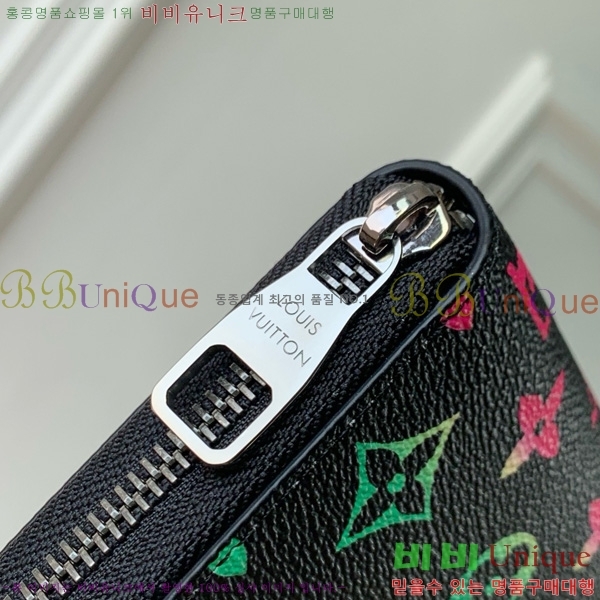 #���̺��� ���� ���� M13908-101