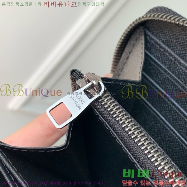 #���̺��� ���� ���� M13908-101