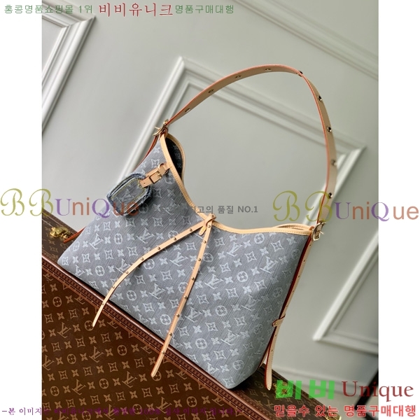 #���̺��� ĳ���� MM M13289-100