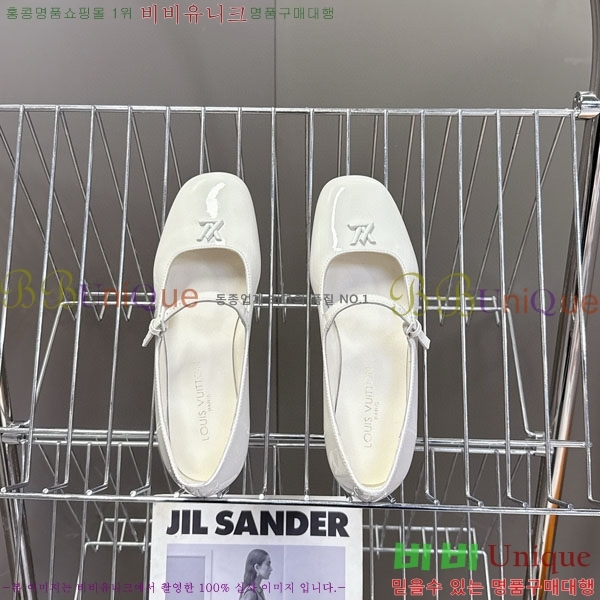 ���� ���̺��� �÷����� L25421633-3