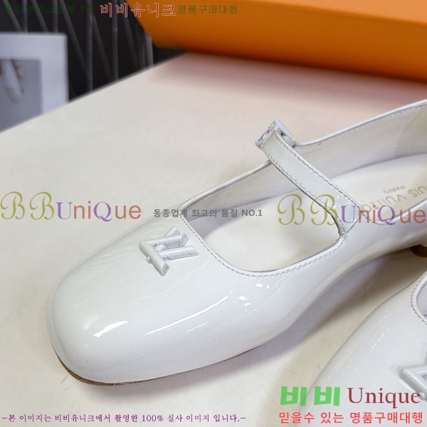 ���� ���̺��� �÷����� L25421633-3