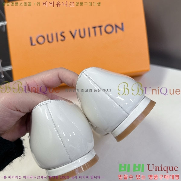 ���� ���̺��� �÷����� L25421633-3