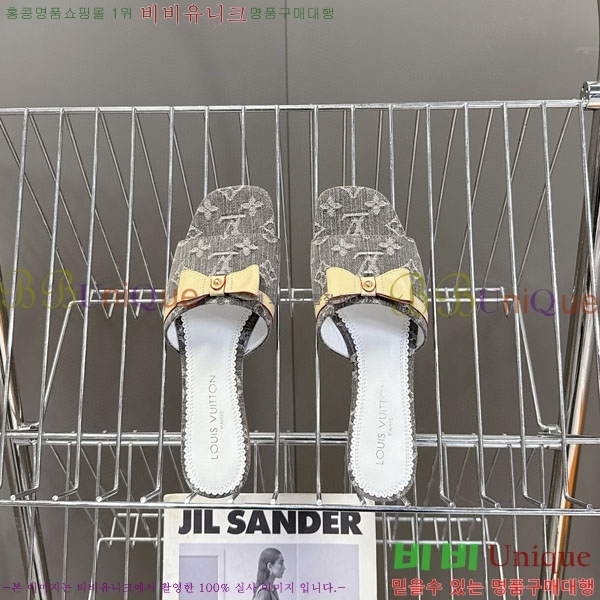 ���� ���̺��� �÷����� L2542770-3