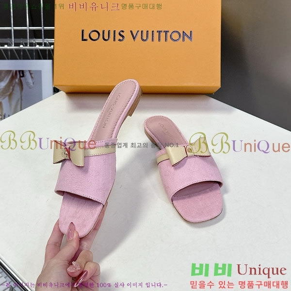 ���� ���̺��� �÷����� L2542770-4