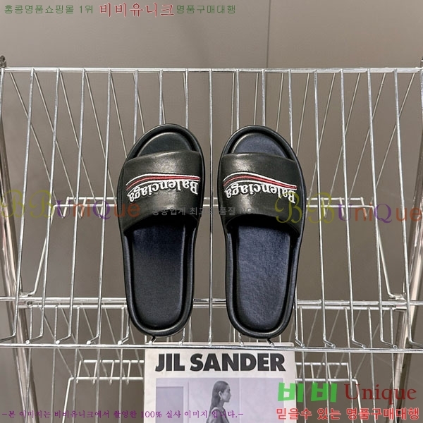 �������� �߷��þư� ������ BB584402-1