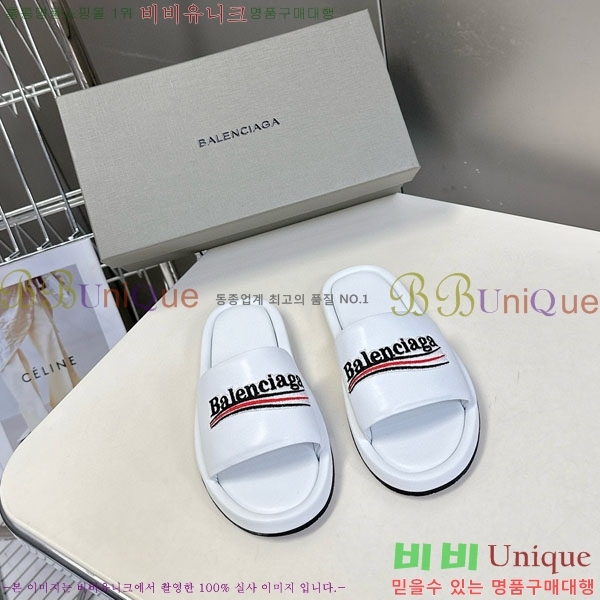 �������� �߷��þư� ������ BB584402-2