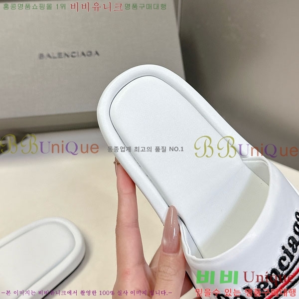 �������� �߷��þư� ������ BB584402-2