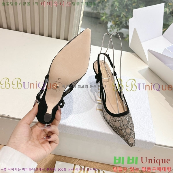 ���  ������ ������ DO112205-1