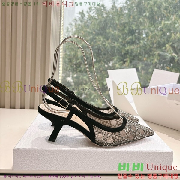 ���  ������ ������ DO112205-1