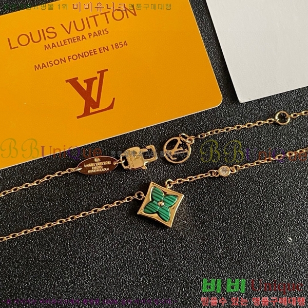 ���̺��� ����� LV482455-1