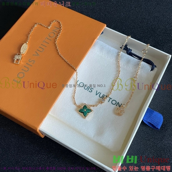 ���̺��� ����� LV482455-1