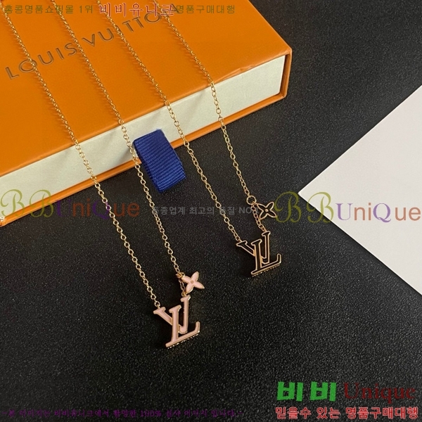 ���̺��� ����� LV482455-2