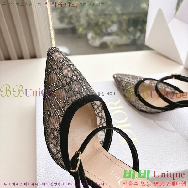 ���  ������ ���� DO112099 �� 11CM