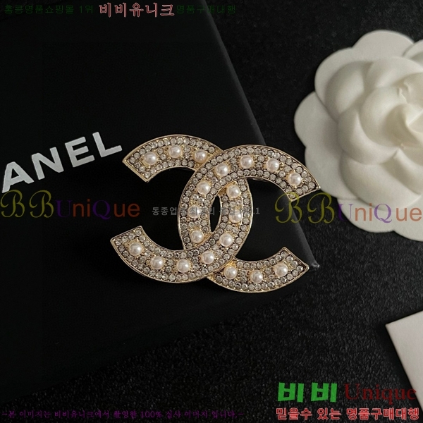 ��* ���ġ CH97200-11