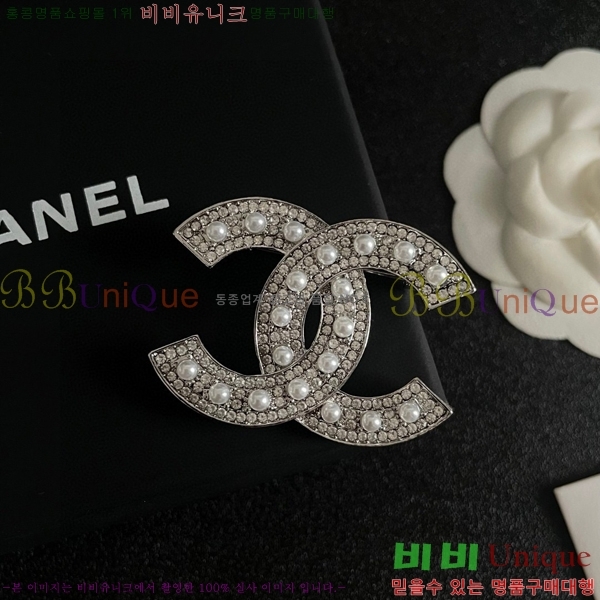 ��* ���ġ CH97200-11