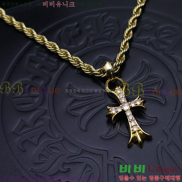 ũ������ ����� CHR912033-1