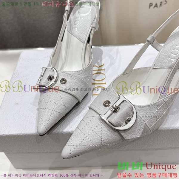 ��� ������ ���� D598552-1 �� 8.5cm