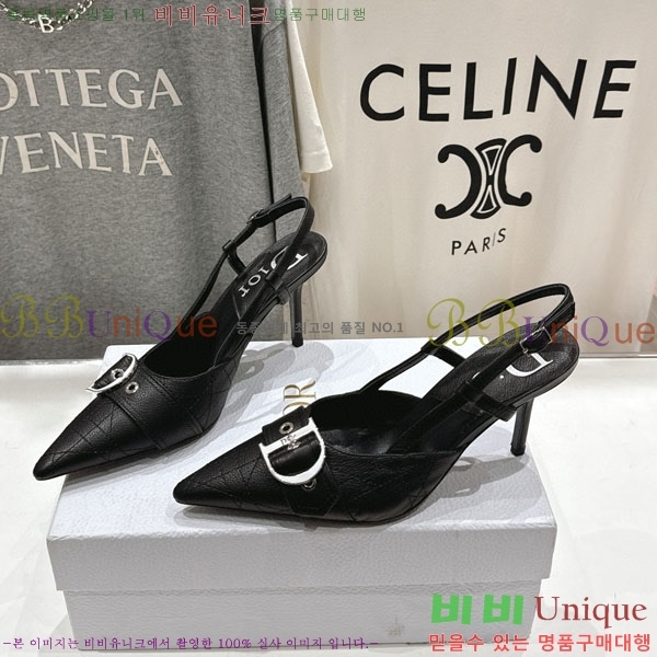 ��� ������ ���� D598552-1 �� 8.5cm