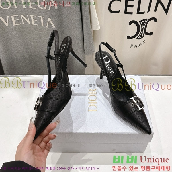 ��� ������ ���� D598552-1 �� 8.5cm