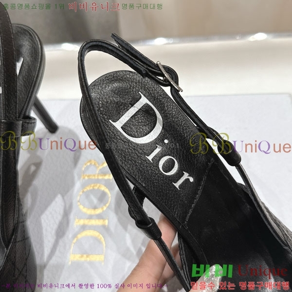 ��� ������ ���� D598552-1 �� 8.5cm