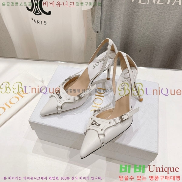 ��� ������ ������ D380511-2 �� 8.5cm