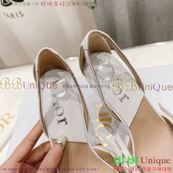 ��� ������ ������ D380511-2 �� 8.5cm