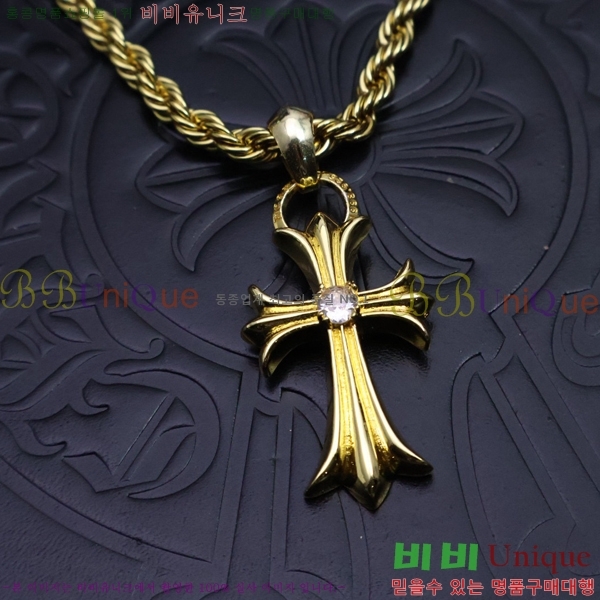 ũ������ ����� CHR912033-4