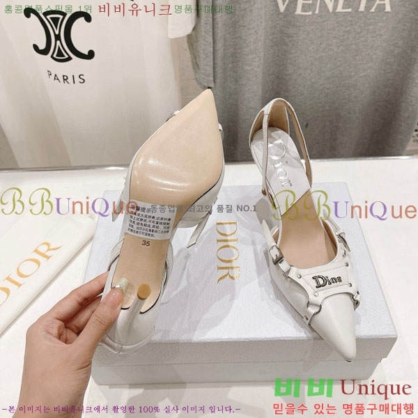 ��� ������ ������ D380511-2 �� 8.5cm