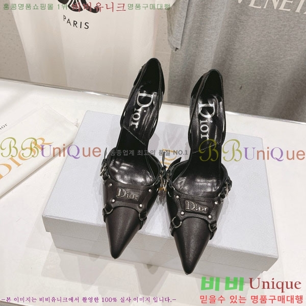 ��� ������ ������ D380511-1 �� 8.5cm