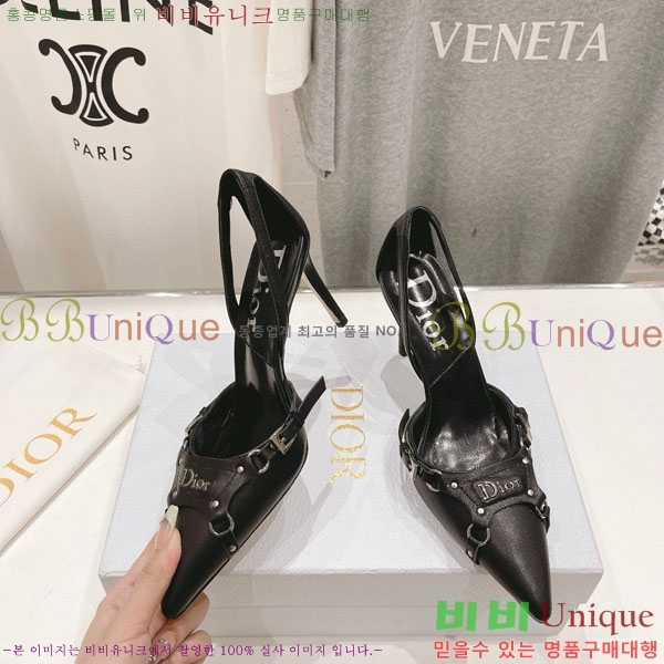 ��� ������ ������ D380511-1 �� 8.5cm