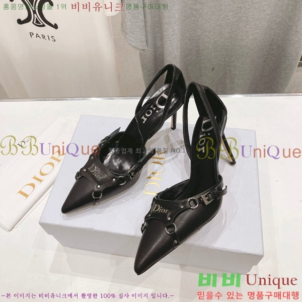 ��� ������ ������ D380511-1 �� 8.5cm