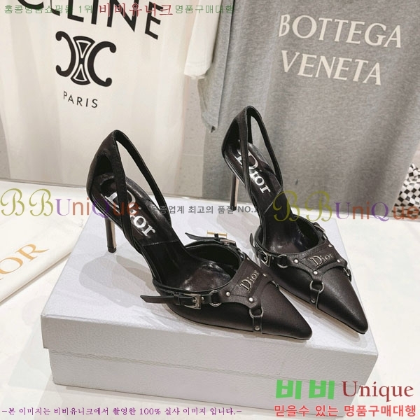 ��� ������ ������ D380511-1 �� 8.5cm