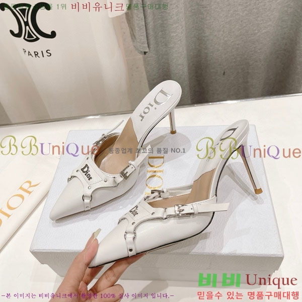 ��� ������ ���� D390559-2 �� 8.5cm