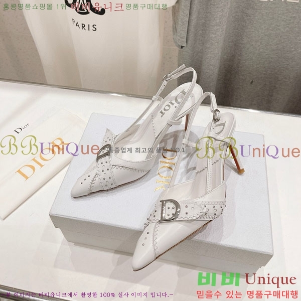 ��� ������ ���� D668051-1 �� 8.5cm