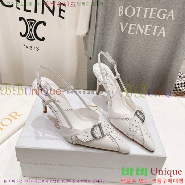 ��� ������ ���� D668051-1 �� 8.5cm