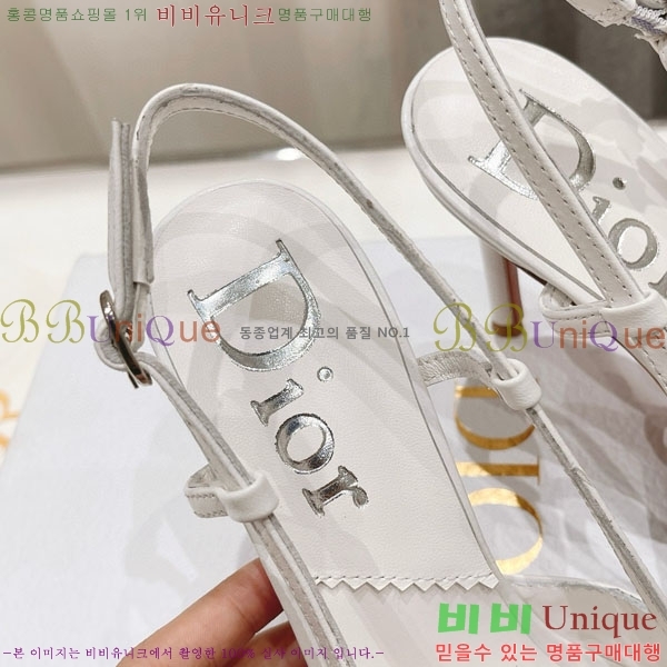 ��� ������ ���� D668051-1 �� 8.5cm