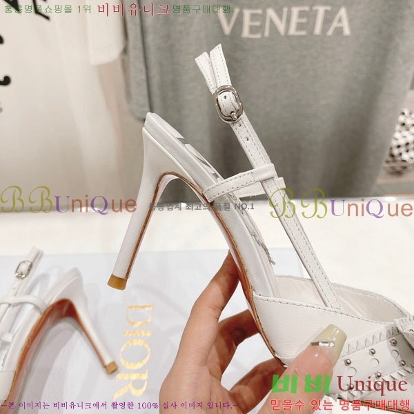 ��� ������ ���� D668051-1 �� 8.5cm