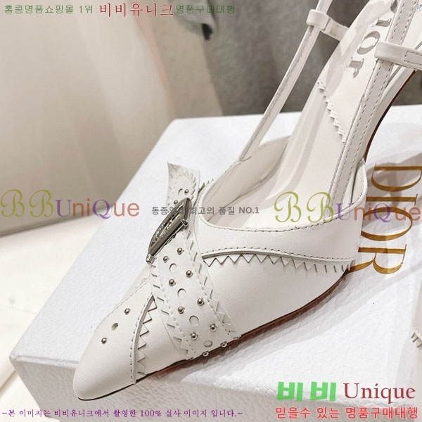 ��� ������ ���� D668051-1 �� 8.5cm