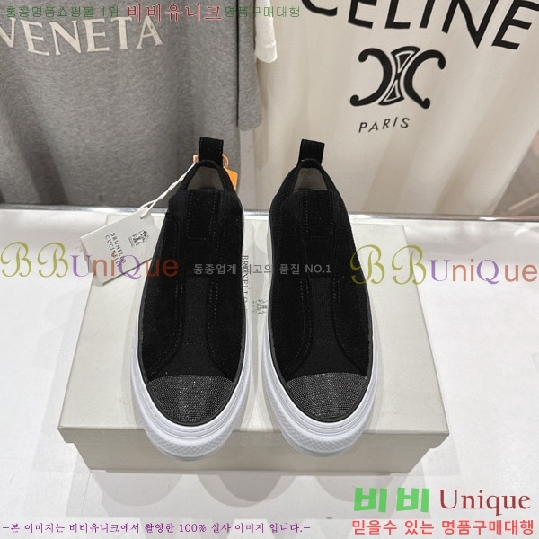 ���� ���ڷ� ��ġ�ڸ� ������ B5508702